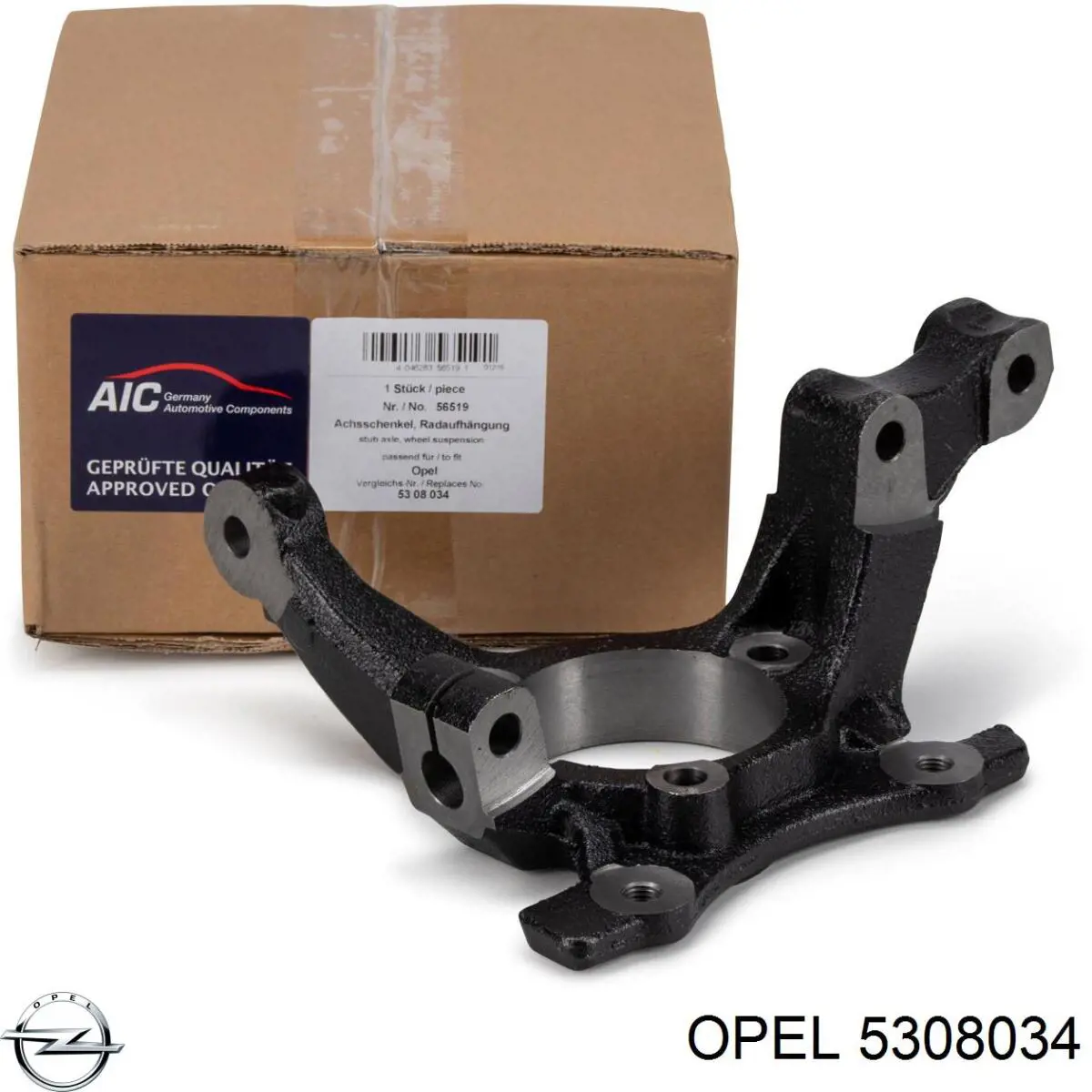 Купить 5308034 Opel Цапфа поворотная левая