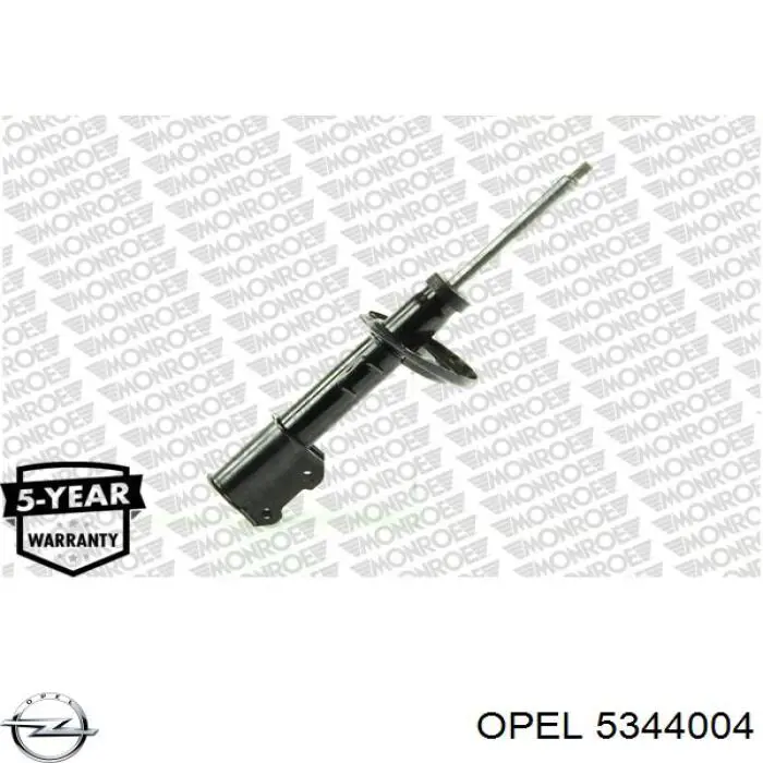 Амортизатор подвески передний левый Opel 5344004 цена, от 75.20 USD