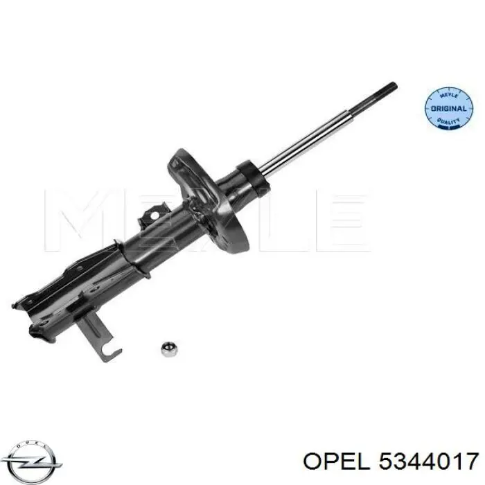 Амортизатор подвески передний левый Opel 5344017 цена, от 56.20 USD