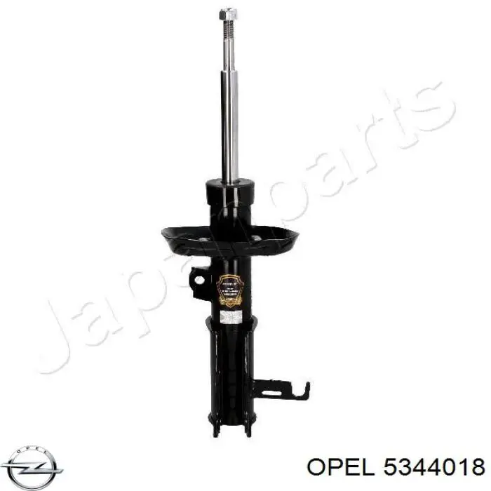  Opel 5344018 цена, от 12.15 USD