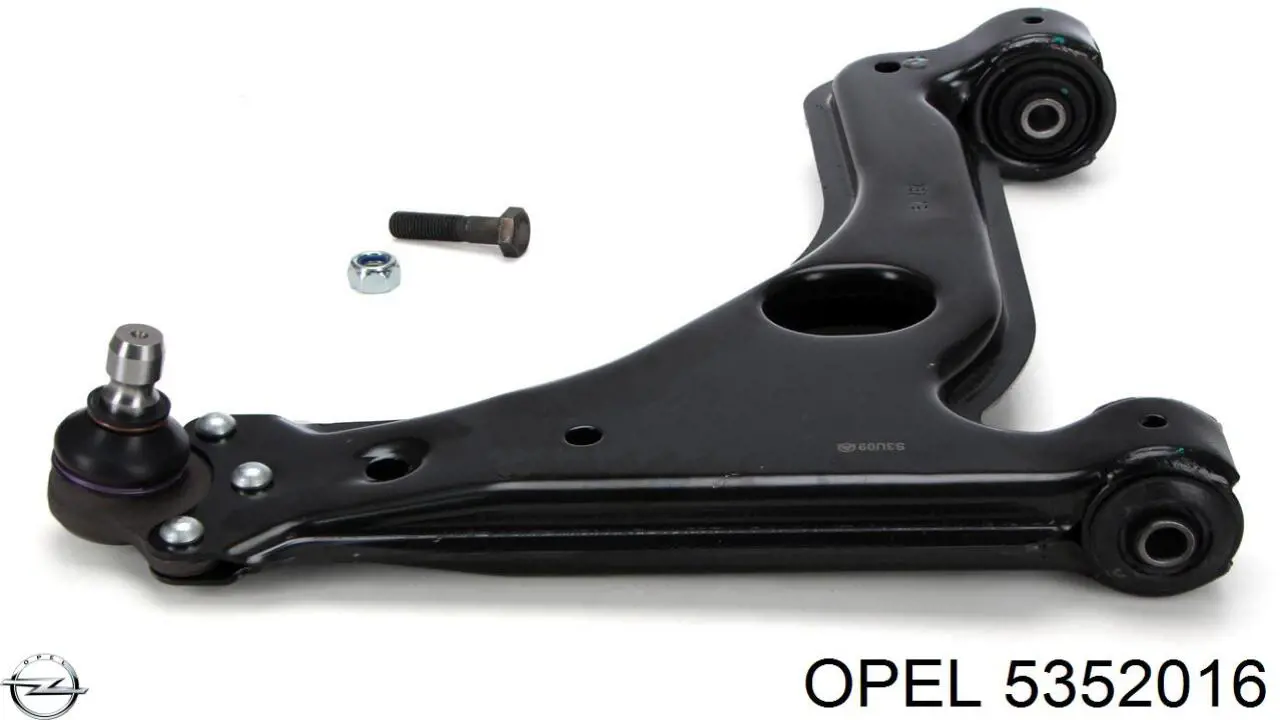 Рычаг передней подвески левый 5352016 Opel