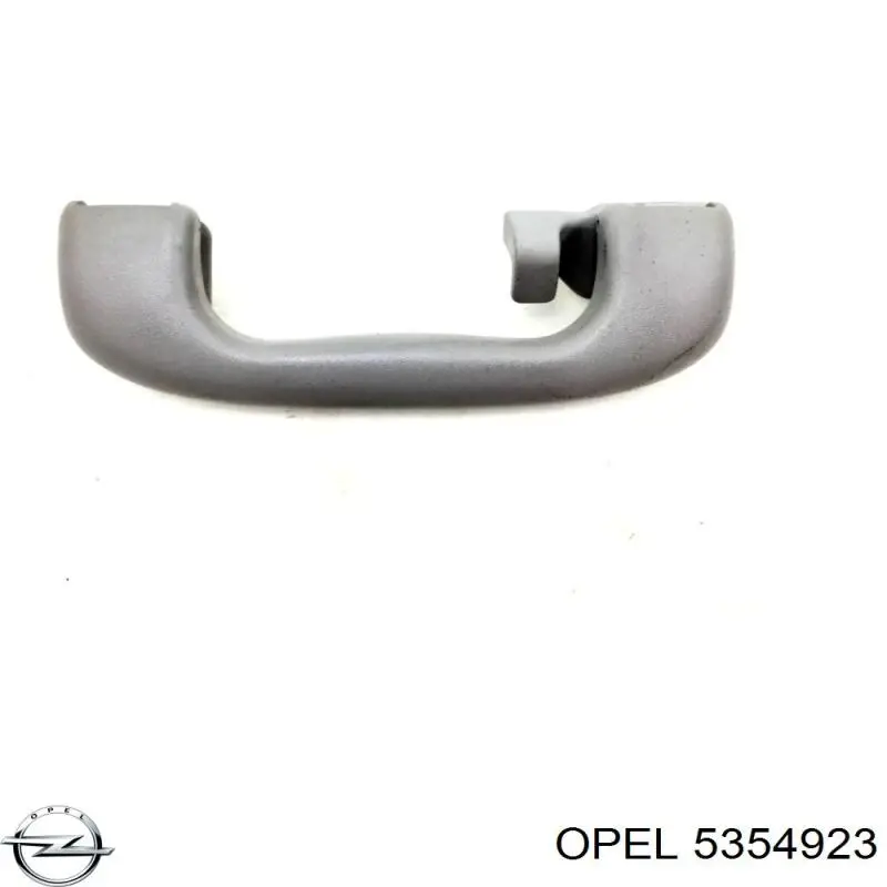  Opel 5354923 цена, от 5.91 USD