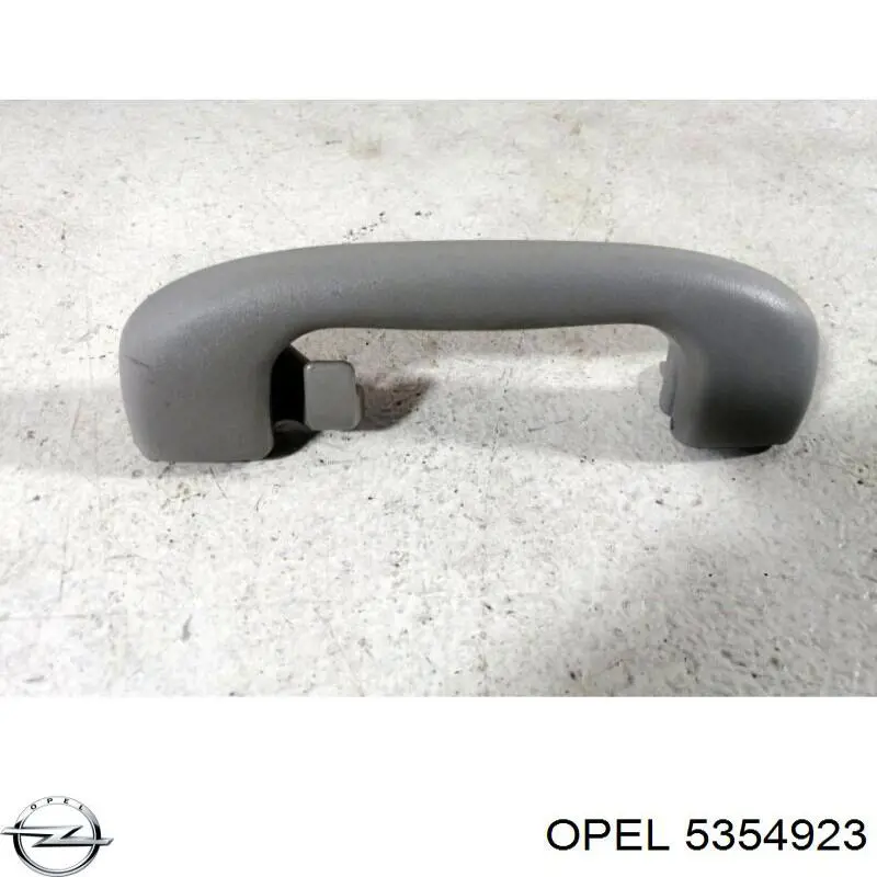 Купить 5354923 Opel 