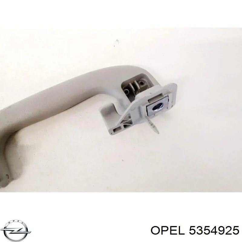  Opel 5354925 цена, от 4.22 USD