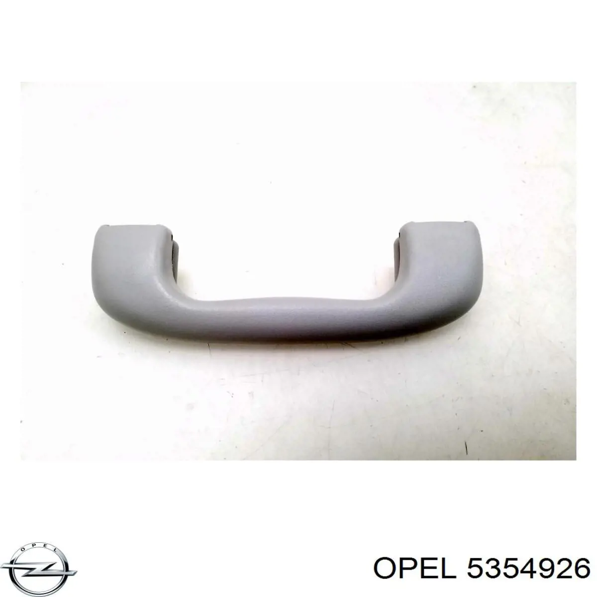 Купить 5354926 Opel 