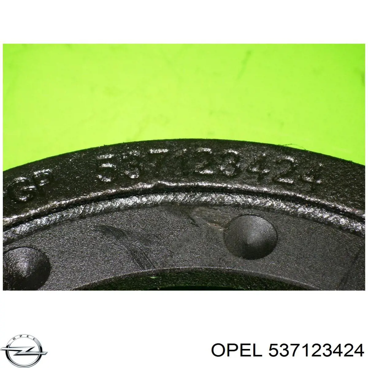 Купить 537123424 Opel 