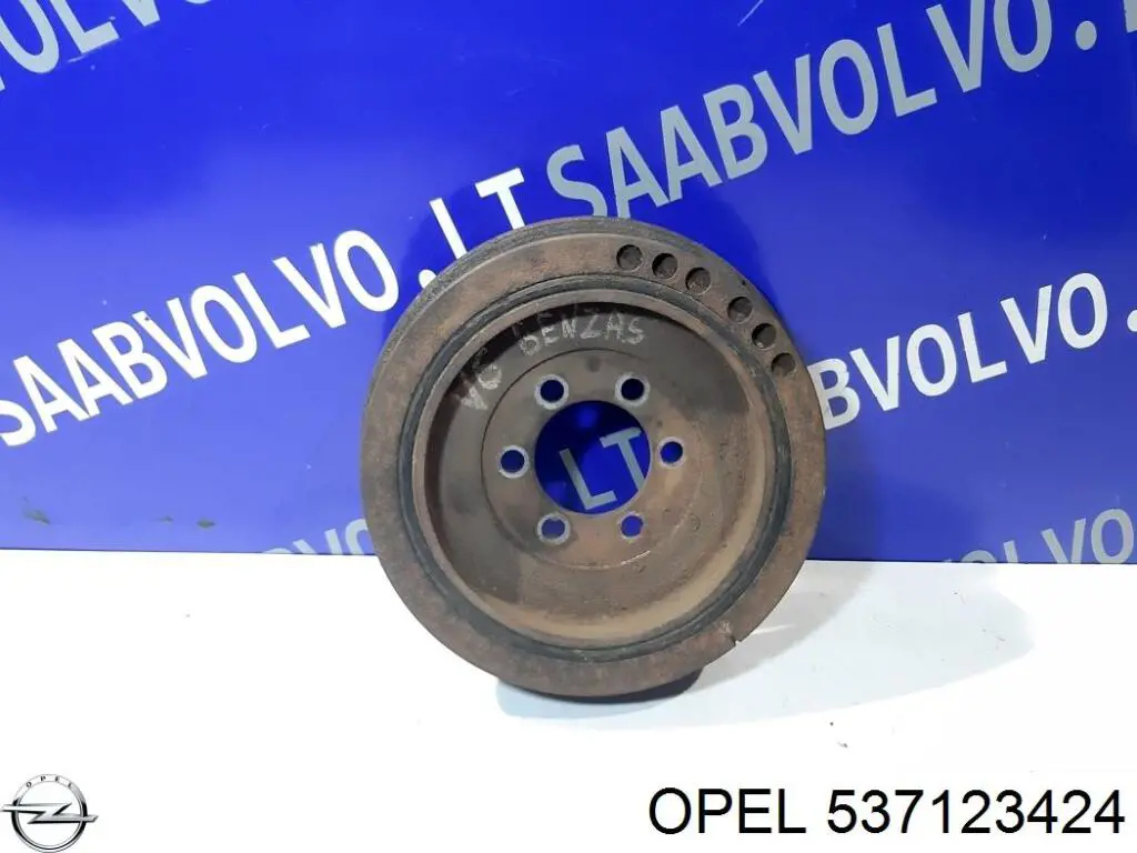  Opel 537123424 цена, от 42.33 USD