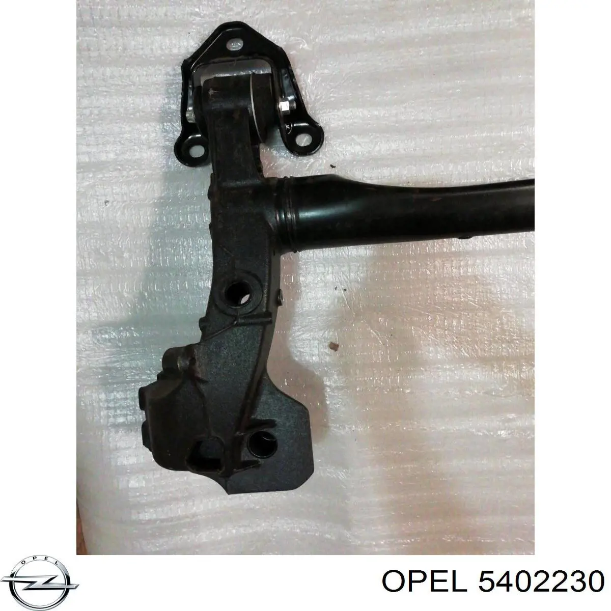 Балка задней подвески поперечная Opel 93187405 цена, от 253.37 USD