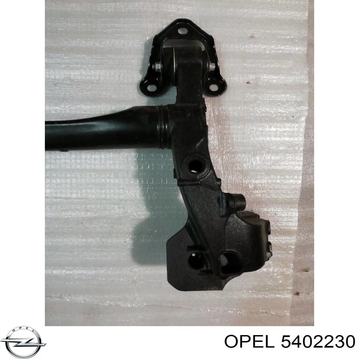Купить 93187405 Opel Оси полуприцепов и прицепов