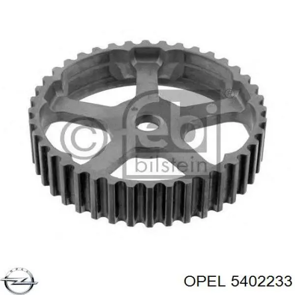 5402233 Opel суппорт радиатора верхний (монтажная панель крепления фар)