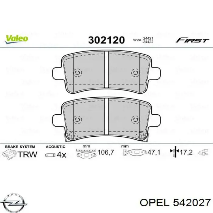 Задние тормозные колодки 542027 Opel