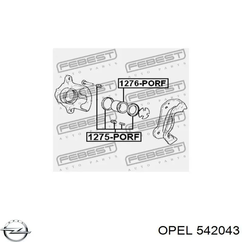 Супорт тормзной Opel 542043 цена, от 51.90 USD