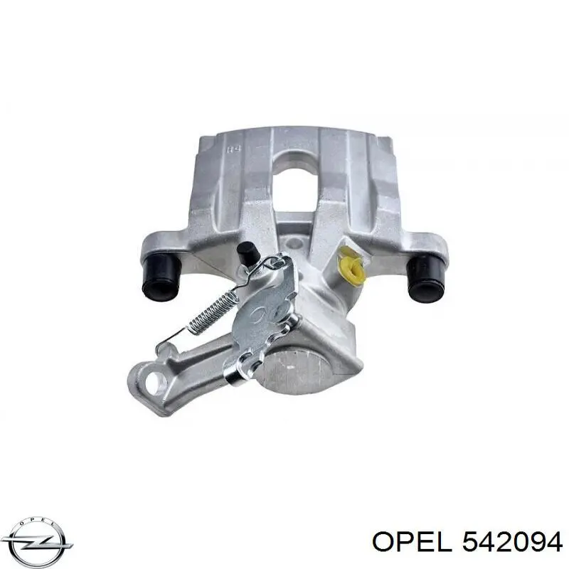 Тормозной суппорт правый задний Opel 542094 цена, от 79.40 USD