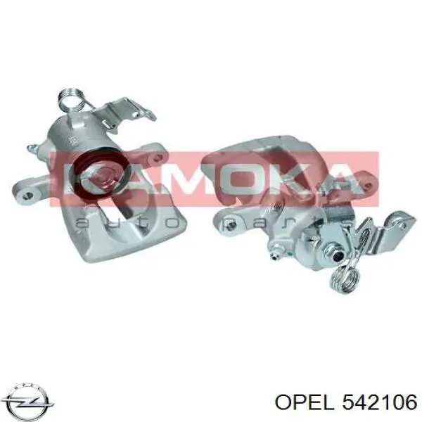 Суппорт задний правый 542106 Opel