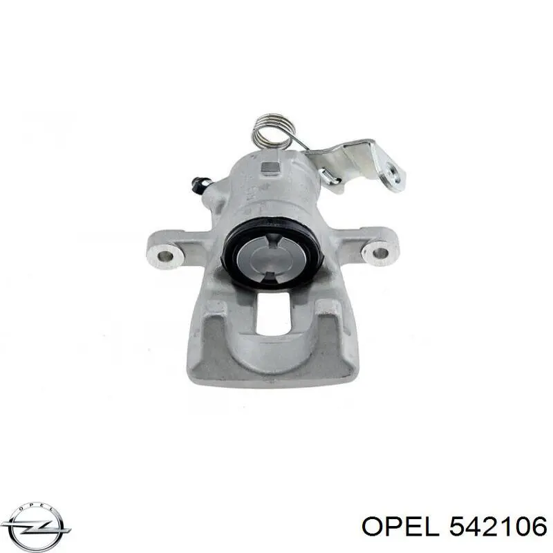 Суппорт задний правый 542106 Opel