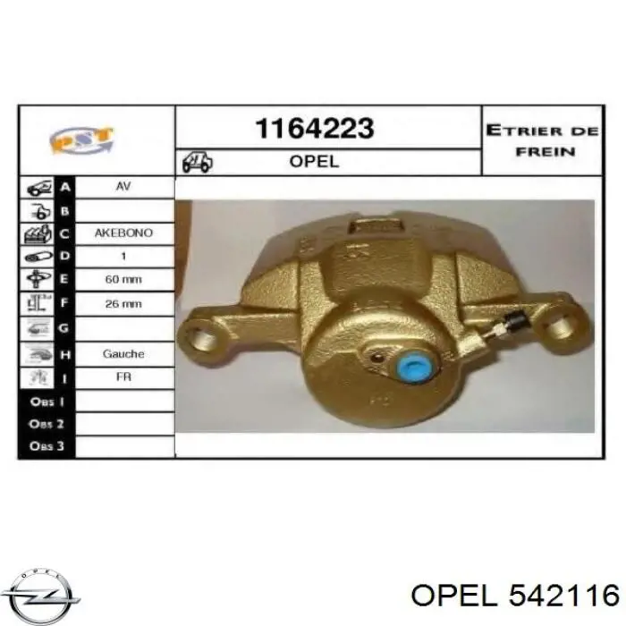 Супорт тормзной Opel 542116 цена, от 49.85 USD