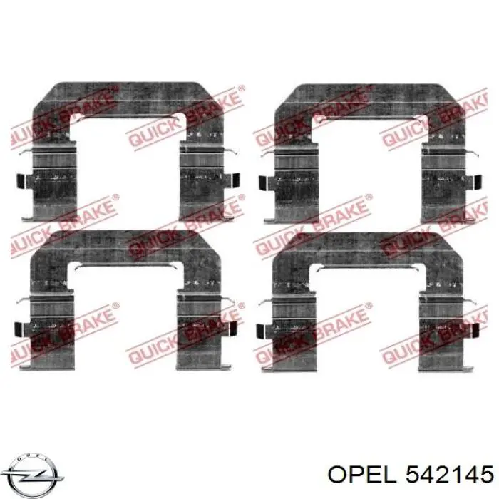 Купить 542145 Opel Суппорт тормозной передний правый