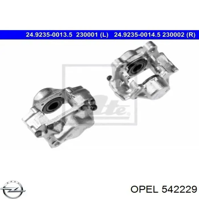 542229 Opel суппорт тормозной задний левый