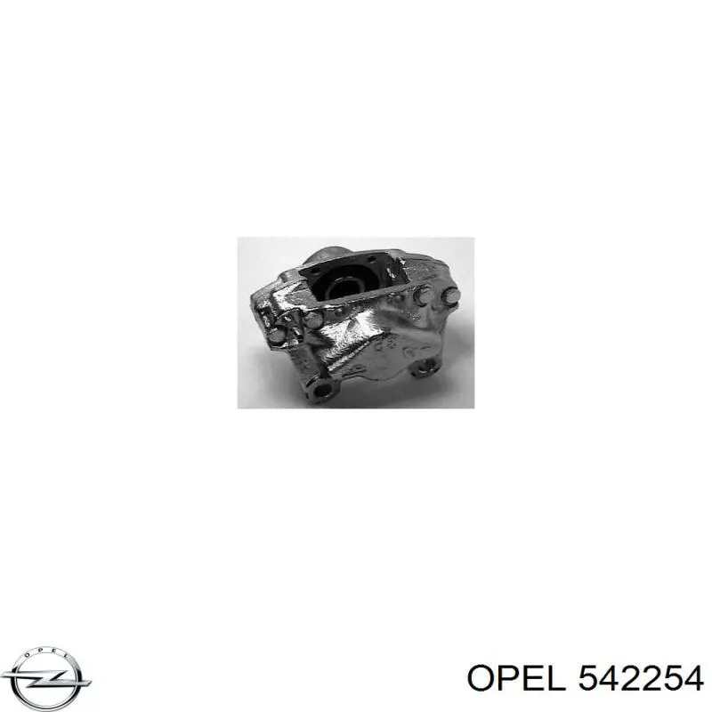 542254 Opel Суппорт тормозной задний правый