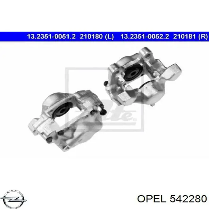 Тормозной суппорт правый задний Opel 542280 цена, от 40.80 USD