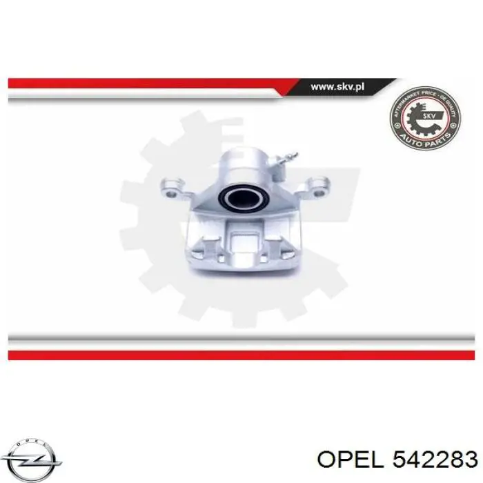 Суппорт задний левый 542283 Opel