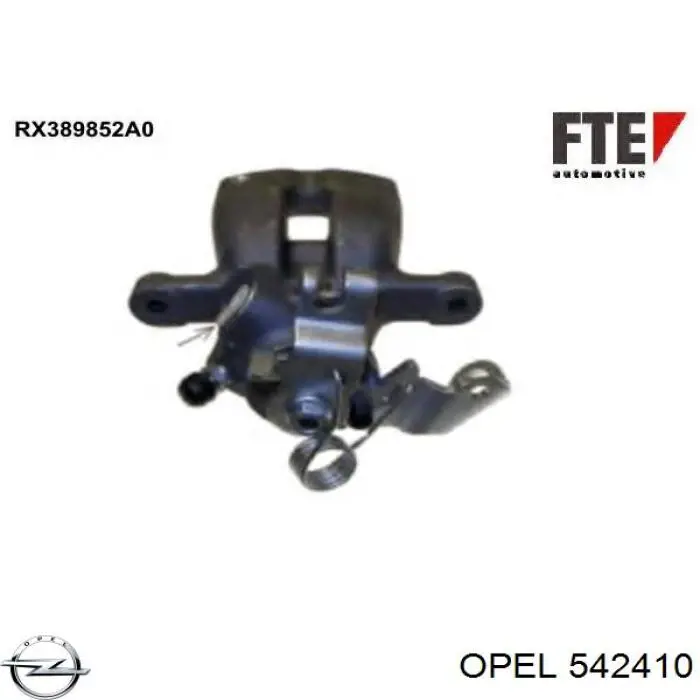 Тормозной суппорт правый задний Opel 542410 цена, от 38.01 USD