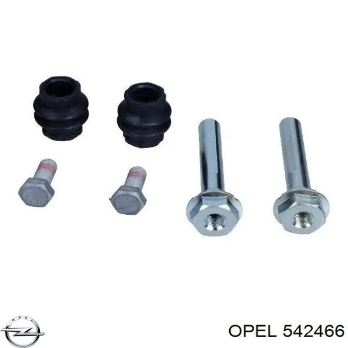 Задний левый суппорт Opel 542466 цена, от 58.23 USD
