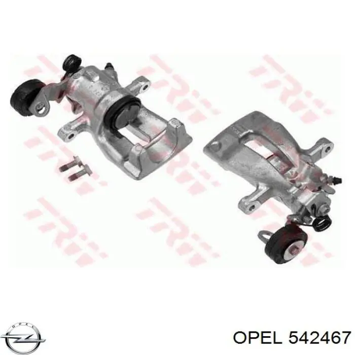 Задний левый суппорт Opel 542467 цена, от 57.71 USD