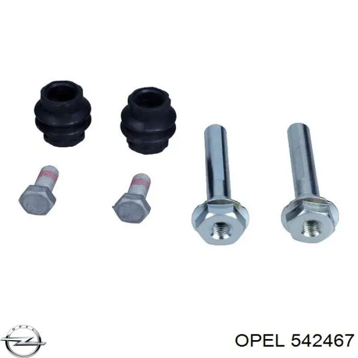 Купить 542467 Opel Суппорт задний левый