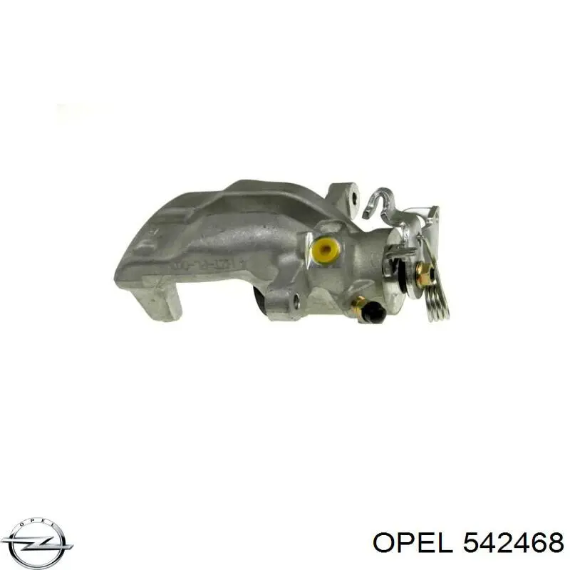 Тормозной суппорт правый задний Opel 542468 цена, от 56.54 USD