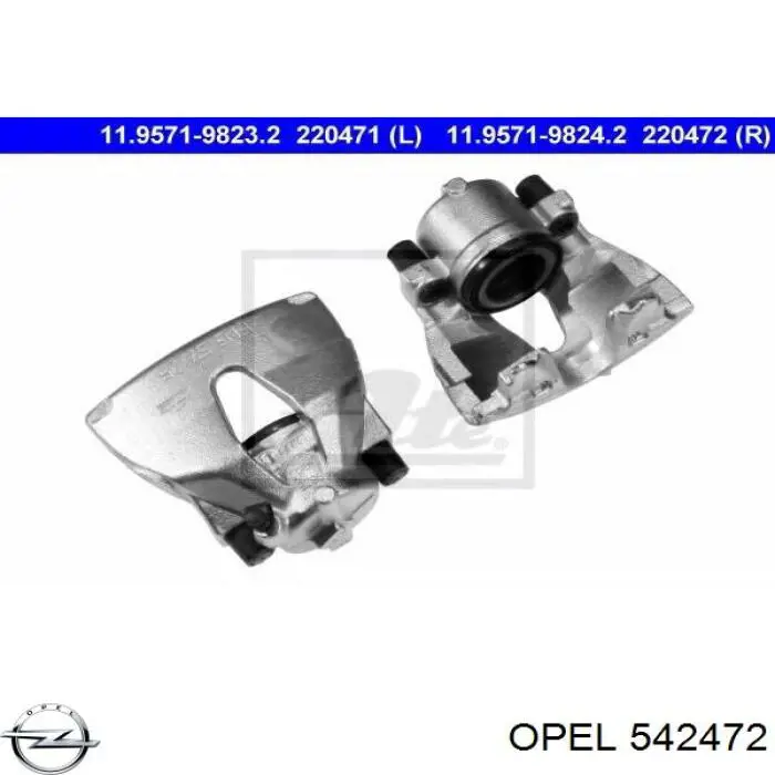 Тормозной суппорт Opel 542472 цена, от 19.00 USD