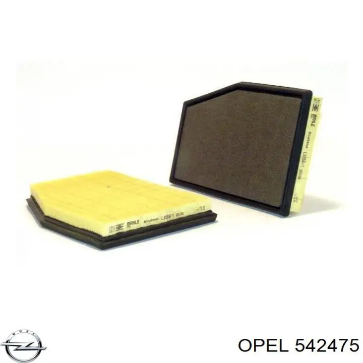 Суппорт задний левый 542475 Opel