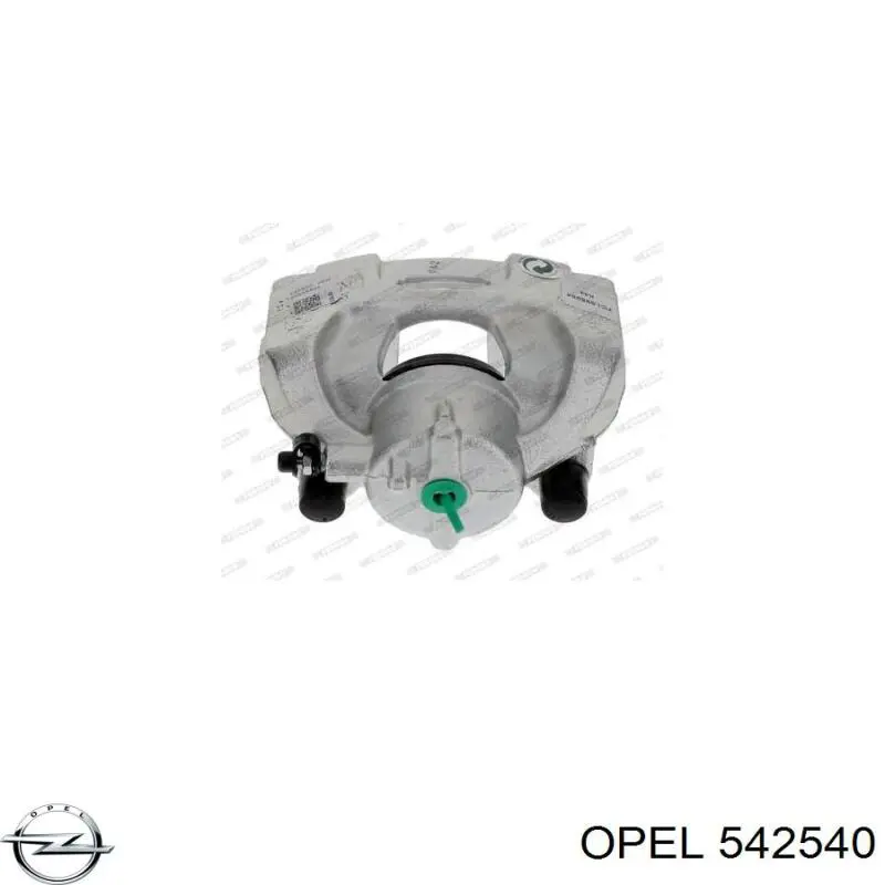 Суппорт тормозной передний левый 542540 Opel