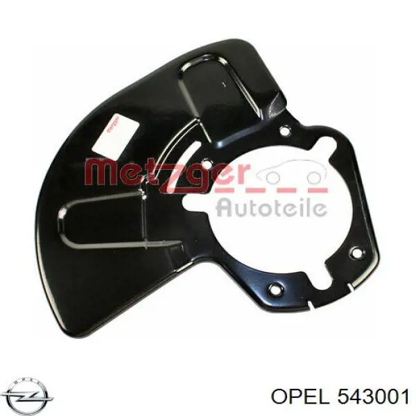 543001 Opel защита тормозного диска переднего правого