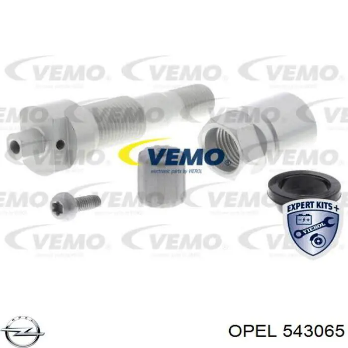 Купить 543065 Opel Защита тормозного диска, переднего, левого