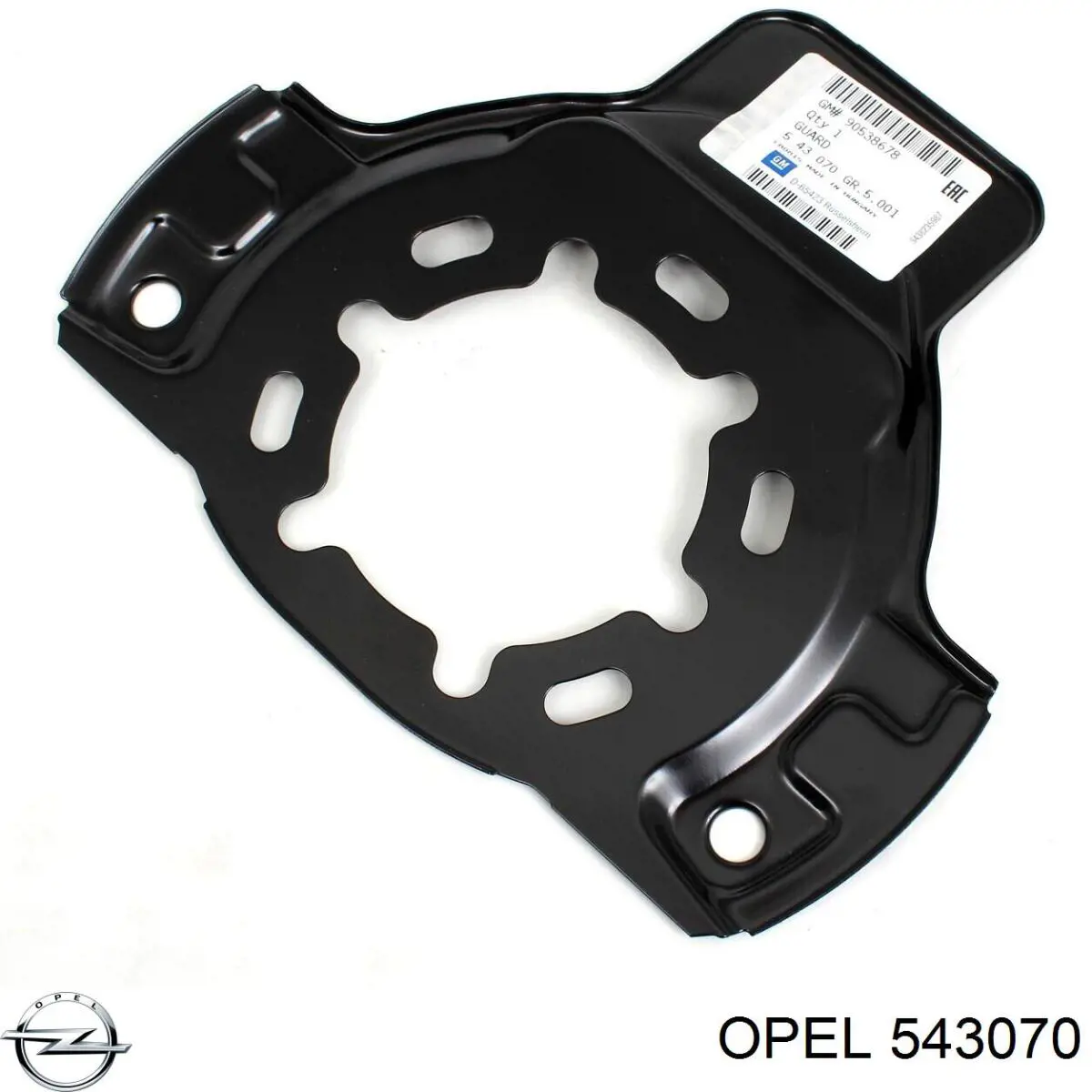 543070 Opel защита тормозного диска переднего