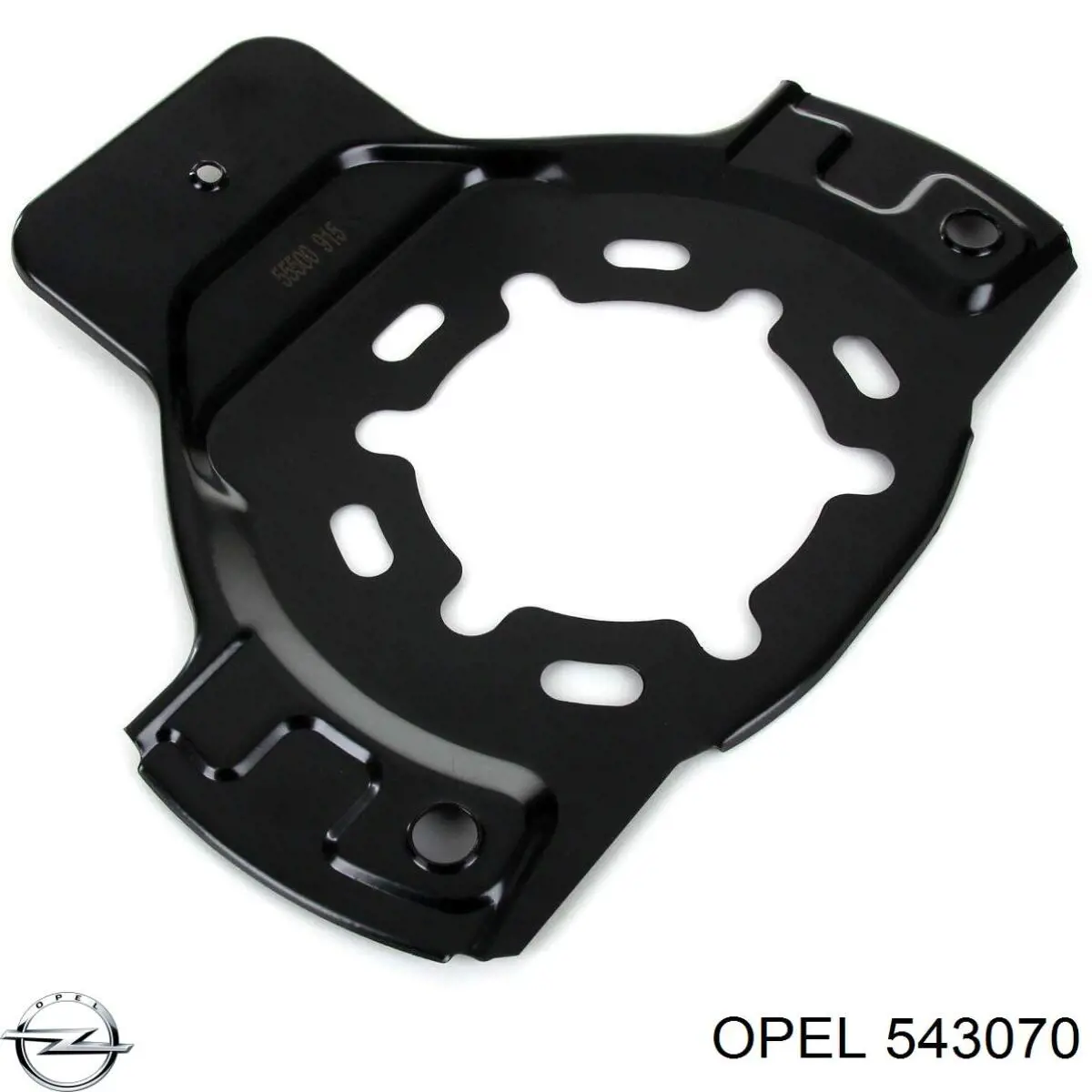 Купить 543070 Opel Защита тормозного диска переднего