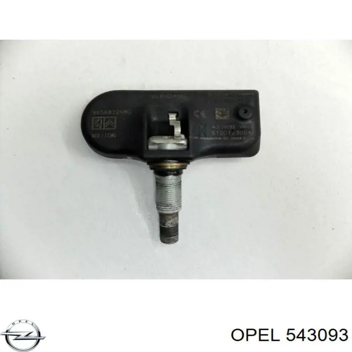 Купить 543093 Opel Защита тормозного диска, переднего, левого
