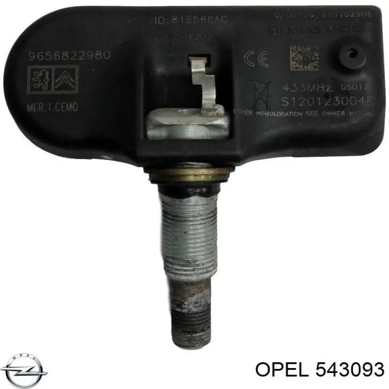 Щиток тормозного диска переднего левого Opel 543093 цена, от 17.37 USD