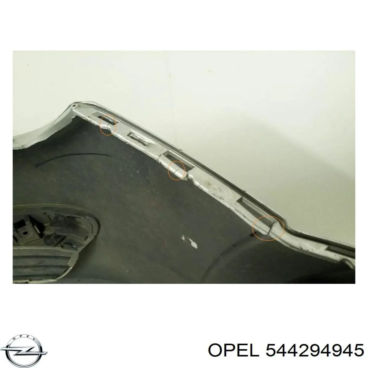 Передний бампер 544294945 Opel