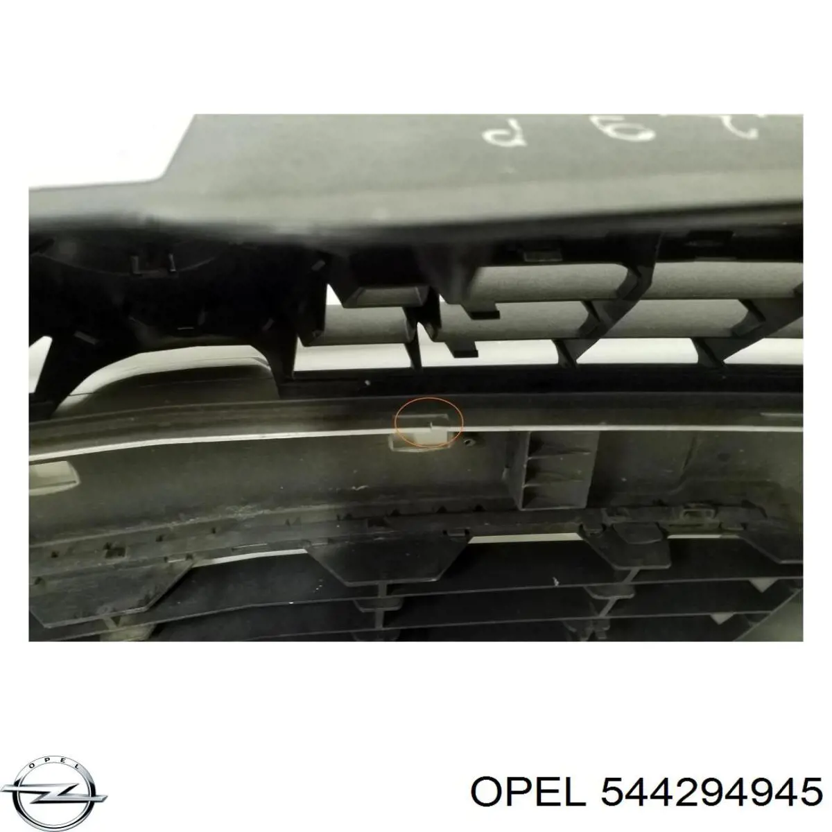 Бампер на авто Opel 544294945 цена, от 56.41 USD