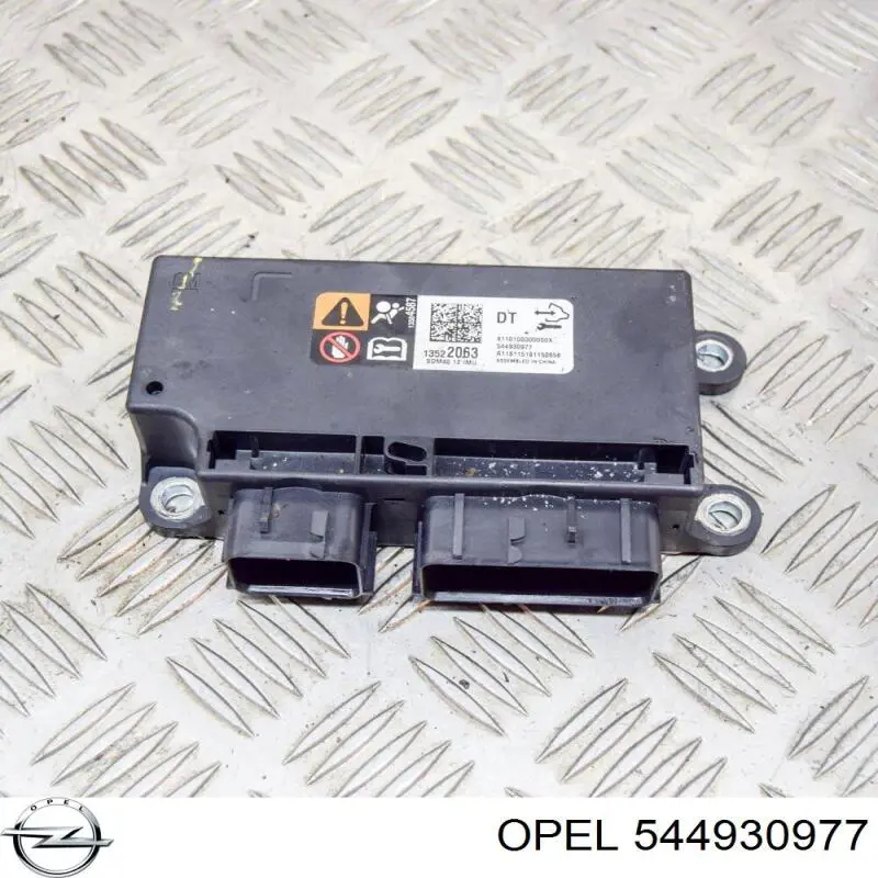  Opel 544930977 цена, от 148.86 USD