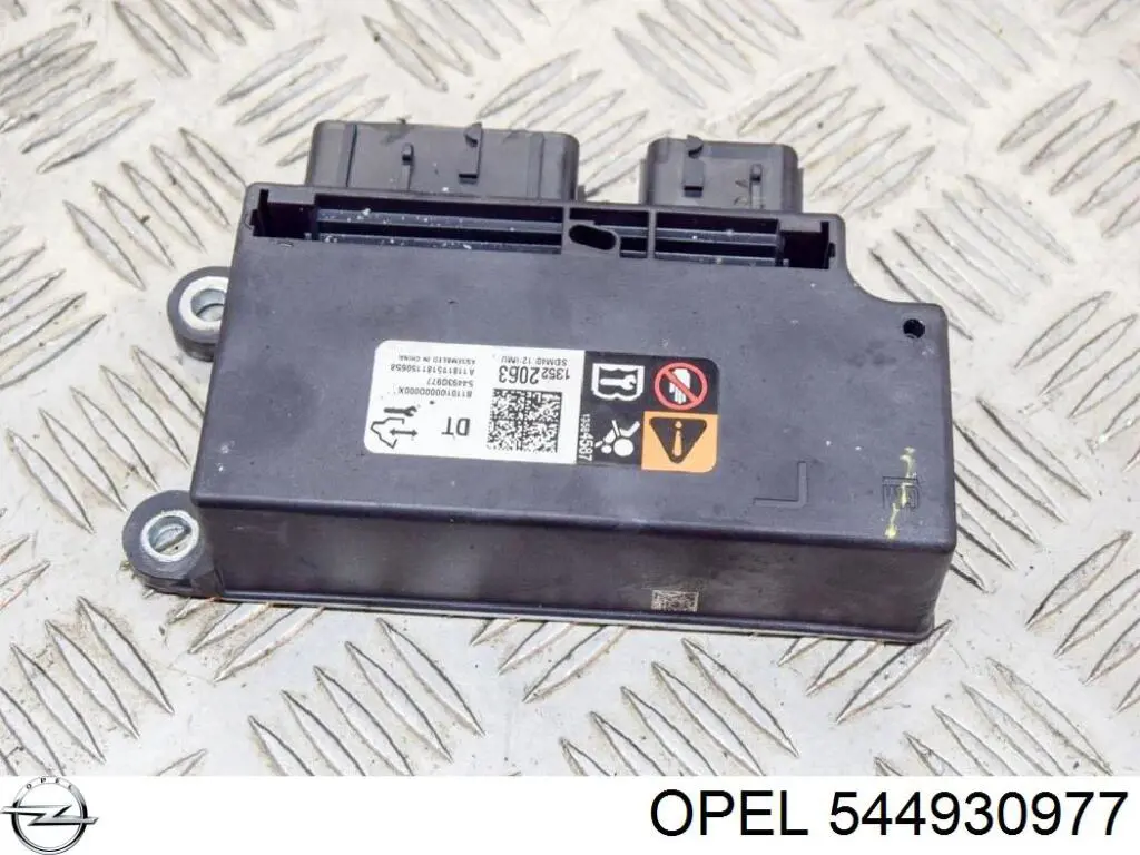 Купить 544930977 Opel 