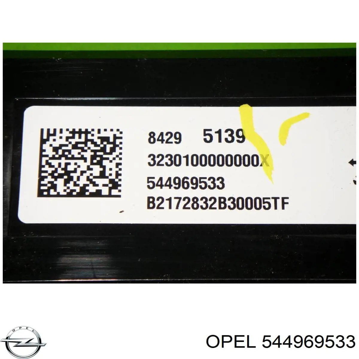  Opel 84234763 цена, от 30.93 USD