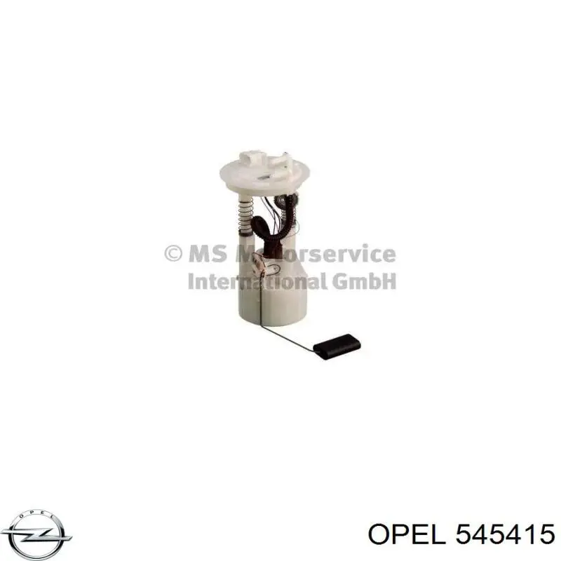 Вакуумный насос Opel 545415 цена, от 27.56 USD