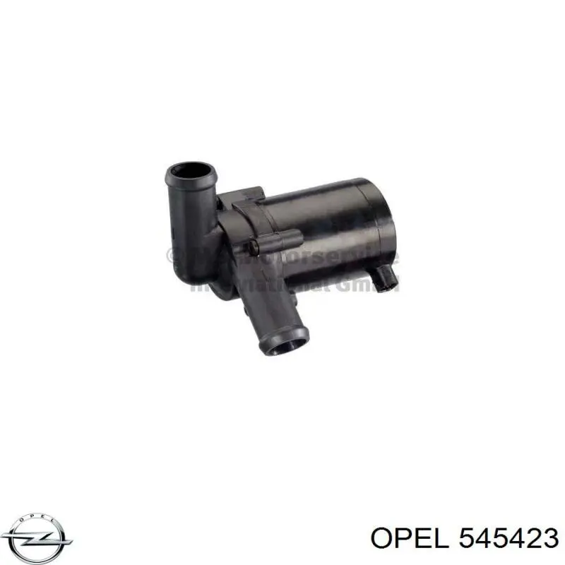 Вакуумный насос Opel 545423 цена, от 31.67 USD