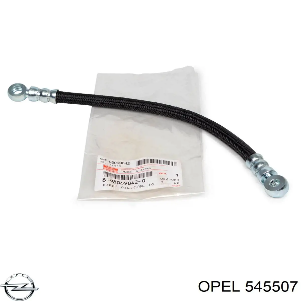  Opel 545507 цена, от 14.16 USD