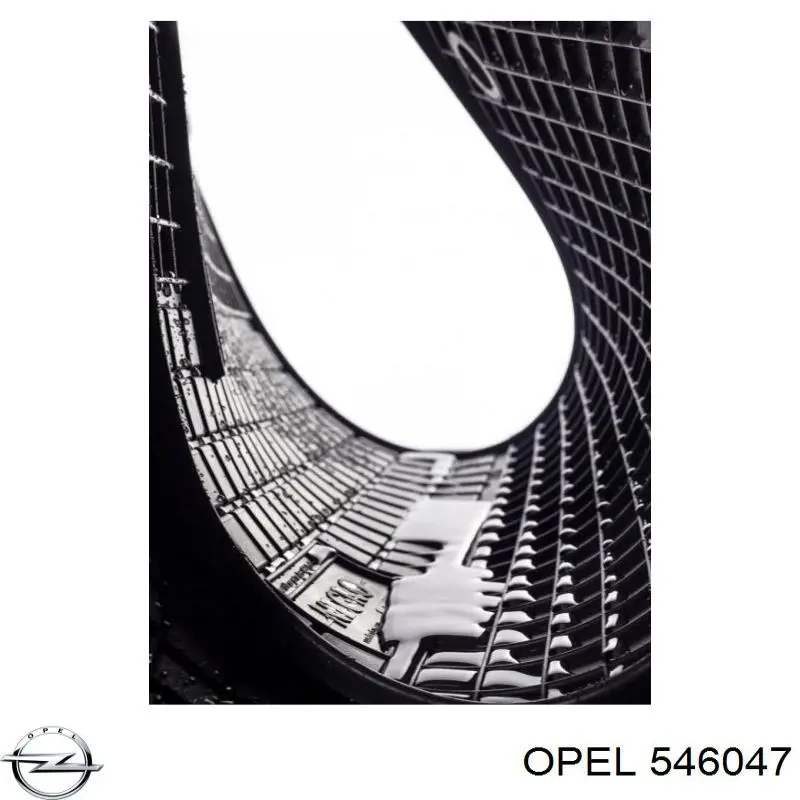 546047 Opel braçadeira do freio de suporte dianteiro