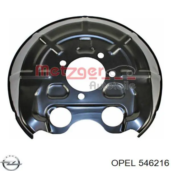 546216 Opel proteção esquerda do freio de disco traseiro