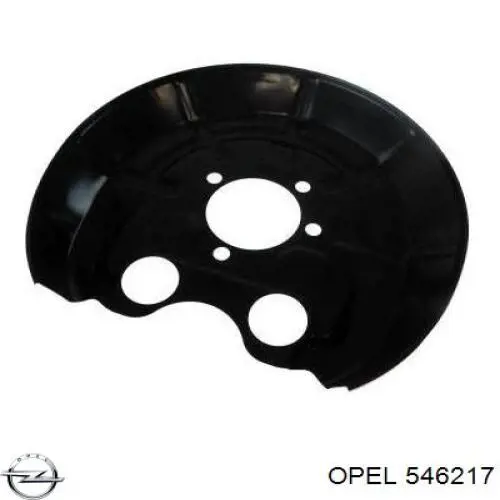 Купить 546217 Opel Защита тормозного диска заднего, правая